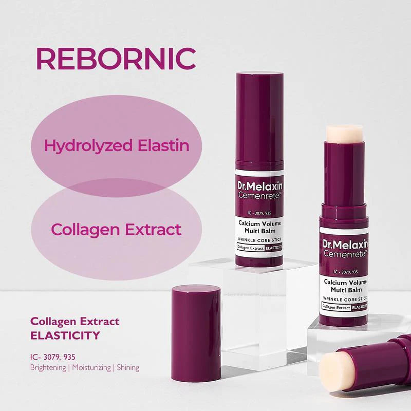 EyeLift Balm